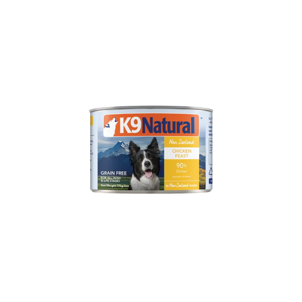 Chicken Feast Canned Dog Food