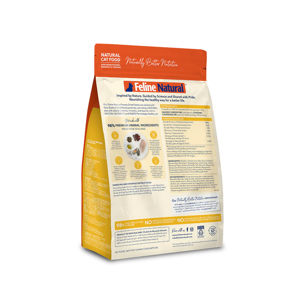 Chicken Feast Freeze-Dried Cat Food