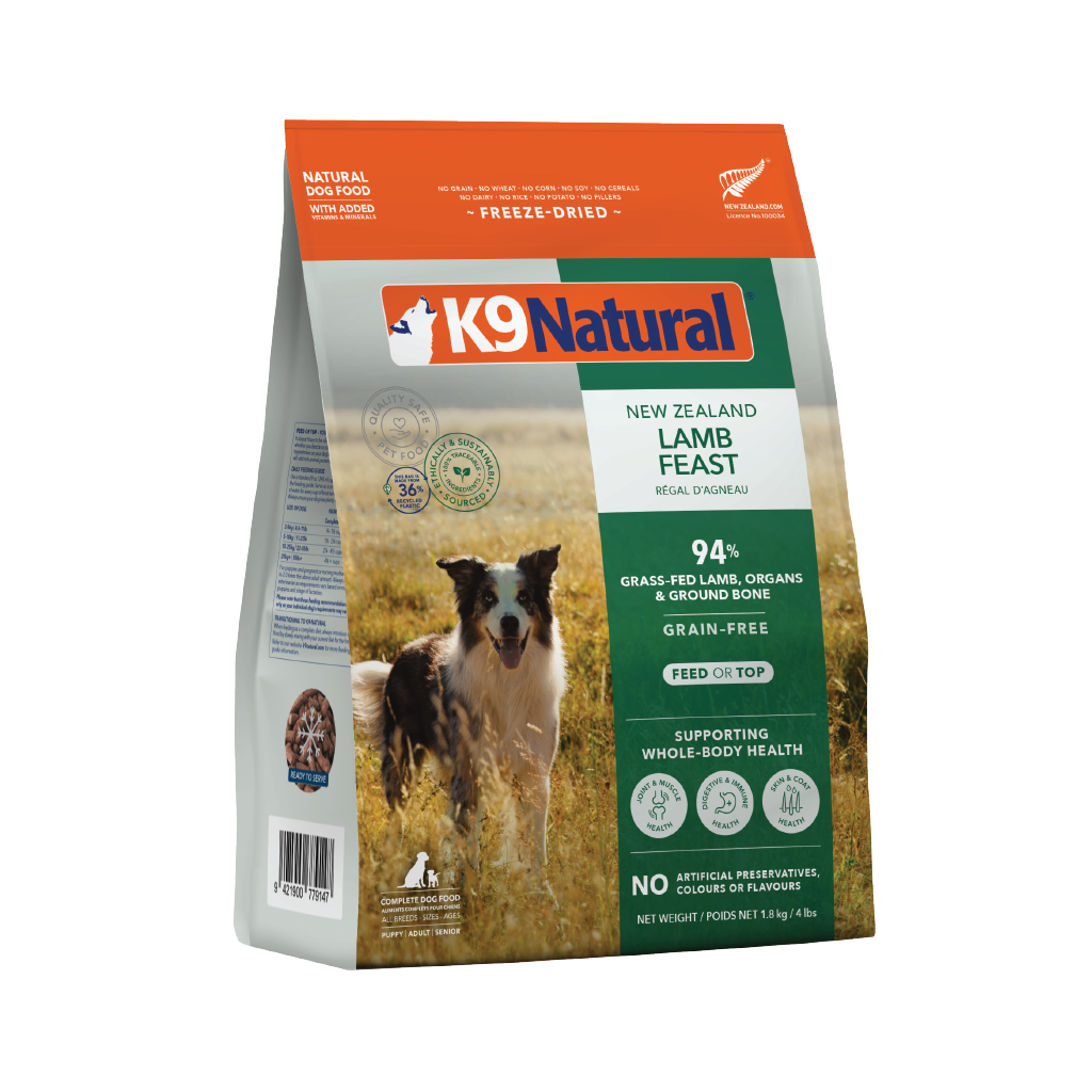 Lamb Feast Freeze-Dried Dog Food Lamb Feast Freeze-Dried Dog Food