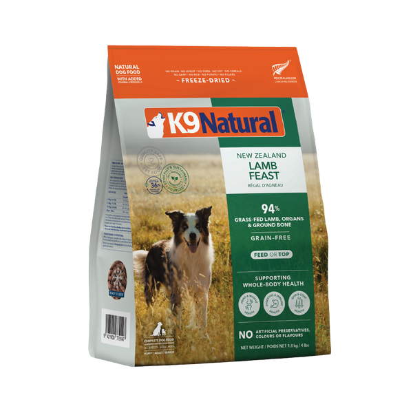 Lamb Feast Freeze-Dried Dog Food