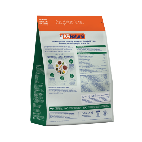 Lamb Feast Freeze-Dried Dog Food