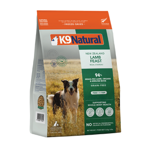 Lamb Feast Freeze-Dried Dog Food