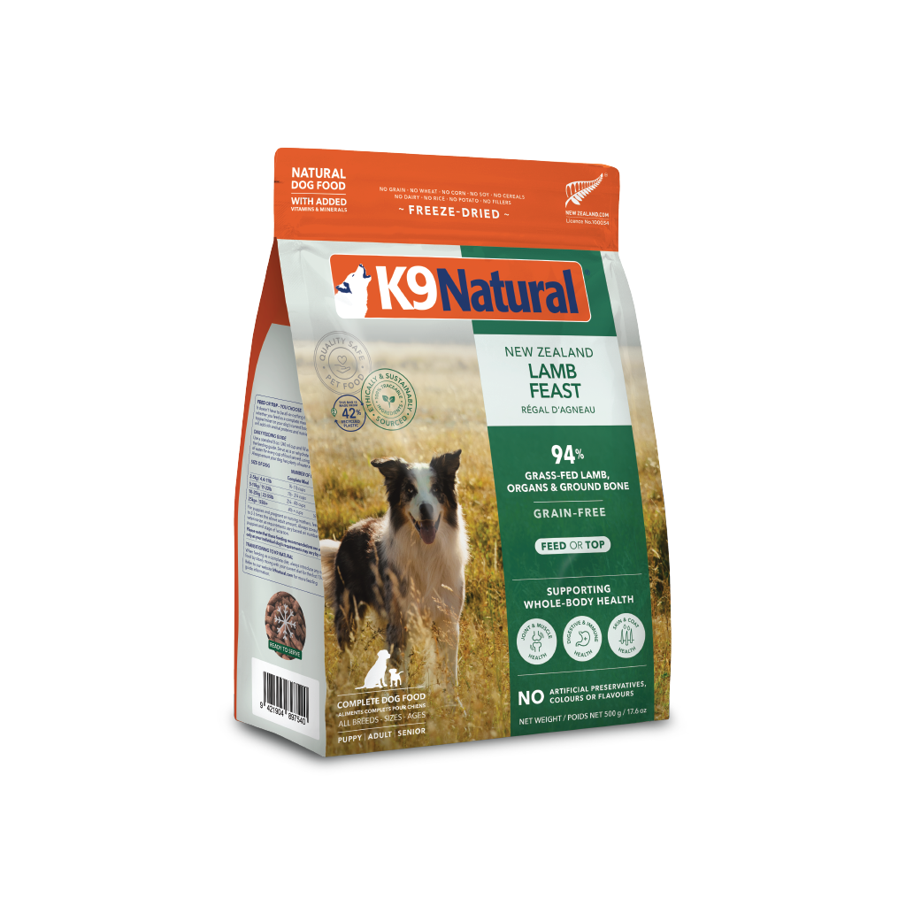 Lamb Feast Freeze-Dried Dog Food Lamb Feast Freeze-Dried Dog Food