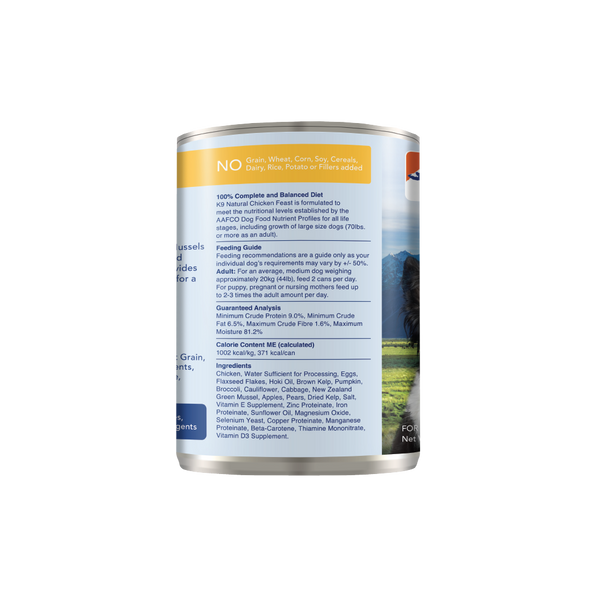 Chicken Feast Canned Dog Food