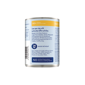 Chicken Feast Canned Dog Food