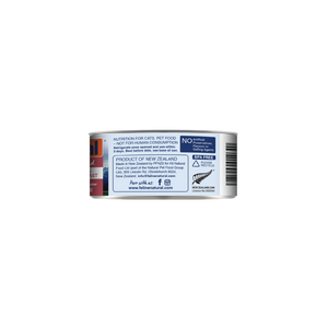 Chicken & Venison Feast Canned Cat Food