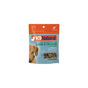 Lamb Healthy Bites Dog Treats