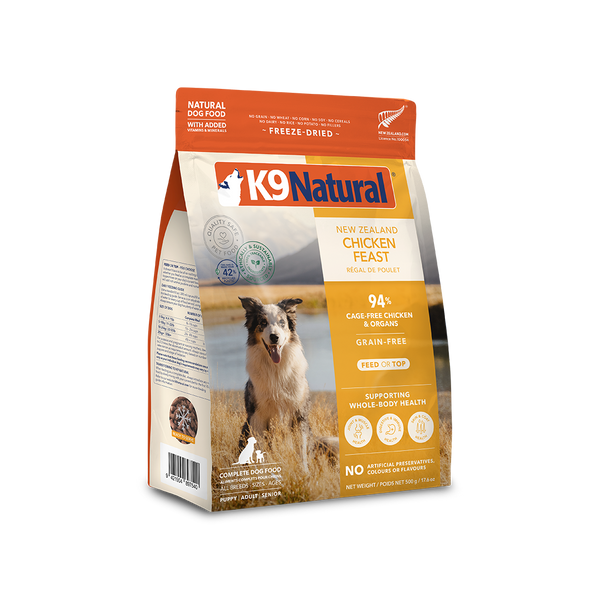 Chicken Feast Freeze-Dried Dog Food