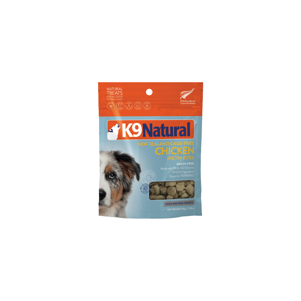 Chicken Healthy Bites Dog Treats