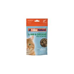 Treats Bundle