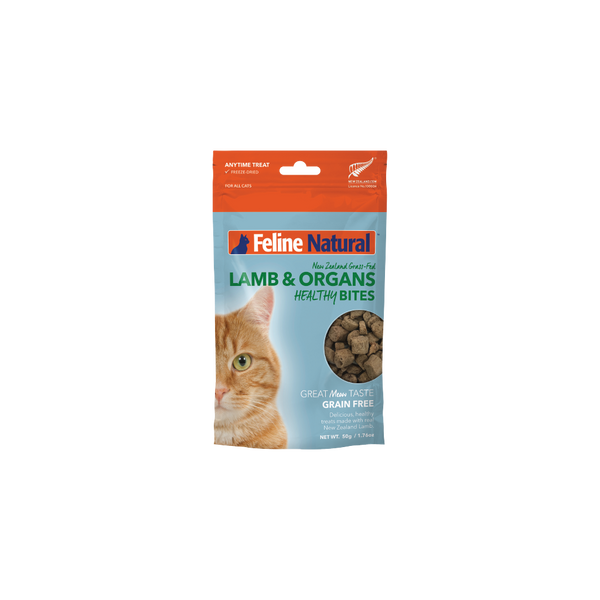 Treats Bundle