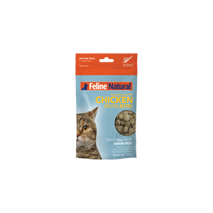 Chicken Healthy Bites Cat Treats