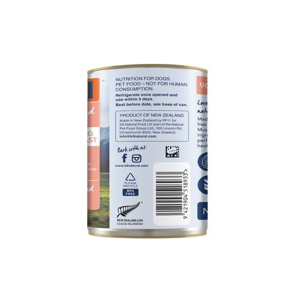 Lamb & King Salmon Feast Canned Dog Food