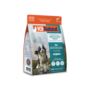 K9 Natural Beef & Hoki Feast 500g 2個セット Beef & Hoki Feast Freeze-Dried Dog Food