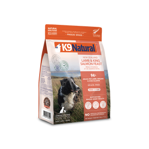 Lamb & King Salmon Feast Freeze-Dried Dog Food