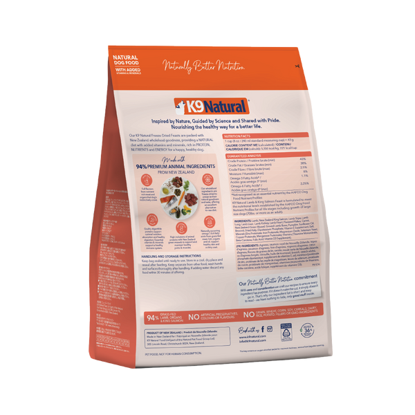 Lamb & King Salmon Feast Freeze-Dried Dog Food