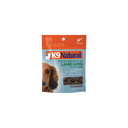Lamb Lung Protein Bites Dog Treats