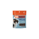 Beef Lung Protein Bites Dog Treats