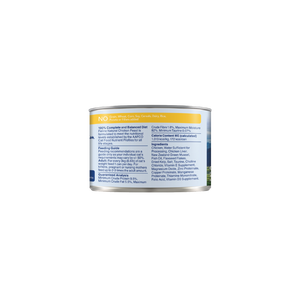 Chicken Feast Canned Cat Food