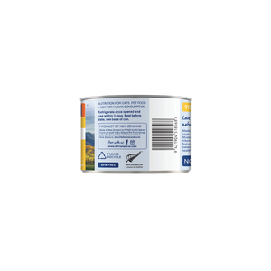 Chicken Feast Canned Cat Food