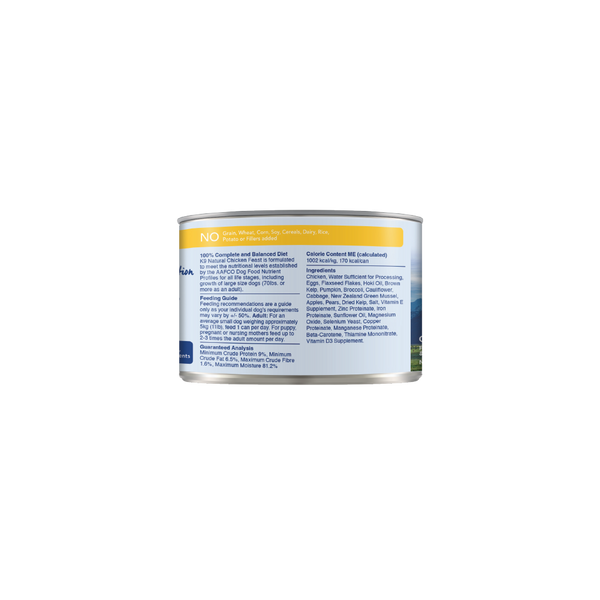 Chicken Feast Canned Dog Food