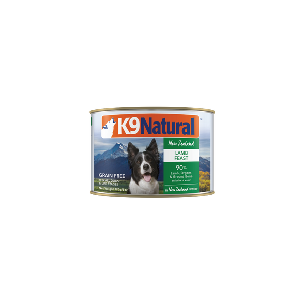 2457-canned-lamb-feast-