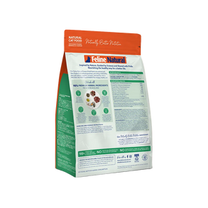 Lamb Feast Freeze-Dried Cat Food