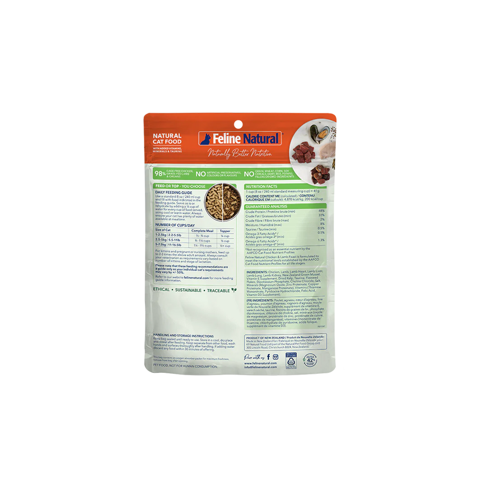 Chicken & Lamb Feast Freeze-Dried Cat Food