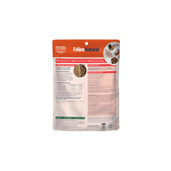 Chicken & King Salmon Feast Freeze-Dried Cat Food