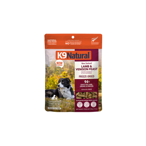 Lamb & Venison Feast Freeze-Dried Dog Food