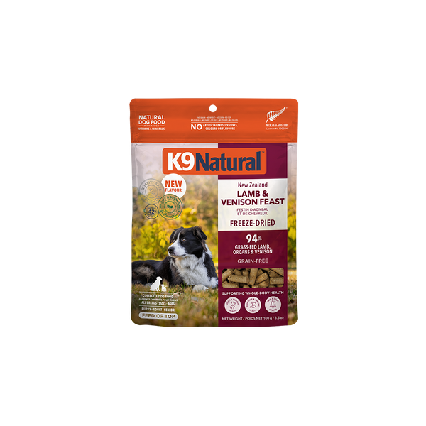 New Zealand Lamb Feast ドッグフード 1351-freeze-dried-lamb-feast-1