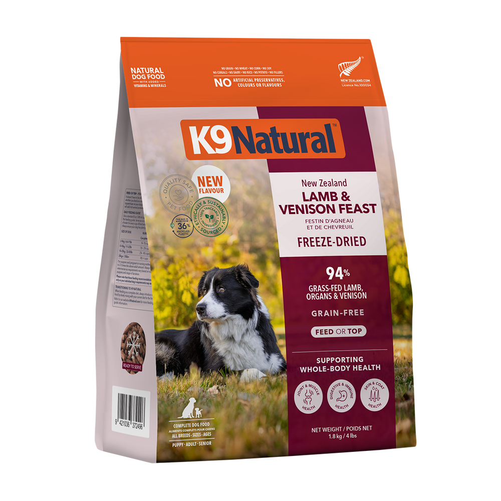 Lamb & Venison Feast Freeze-Dried Dog Food