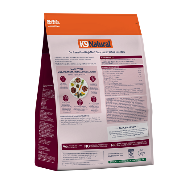 Lamb & Venison Feast Freeze-Dried Dog Food