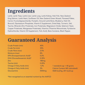 Senior Health Focused Nutrition Cat Food with Lamb, Hoki Fish & King Salmon